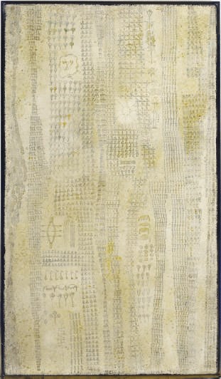 Thea Ekström (Swedish, 1920-1988)