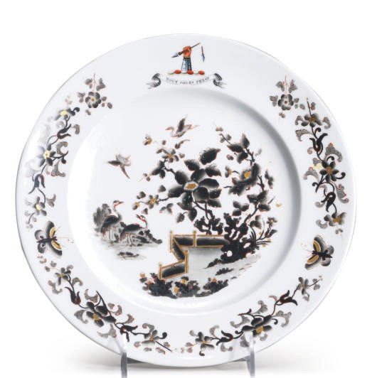 A ENGLISH REGENT CHINA CRESTED CHINOISERIE PART DINNER SERVICE,
