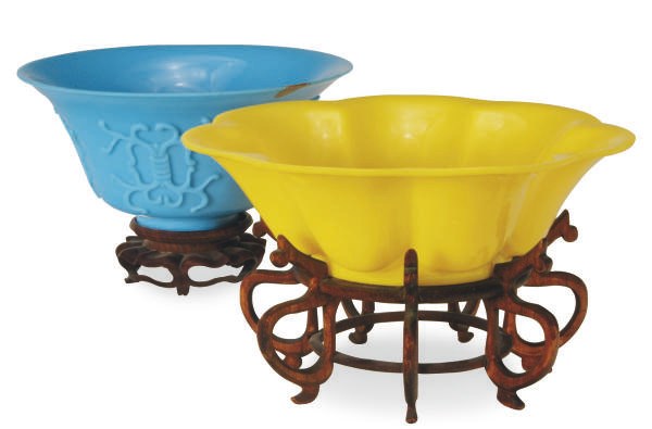 A CHINESE BEIJING BLUE GLASS BOWL AND A YELLOW LOTIFORM BOWL,