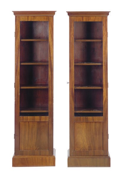A PAIR OF MAHOGANY BOOKCASES,