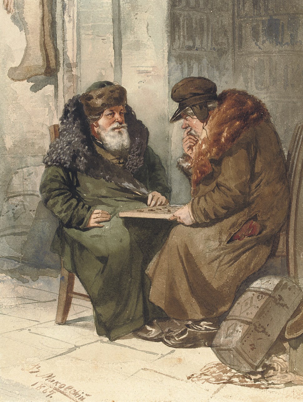 Vladimir Makovsky (1846-1920)