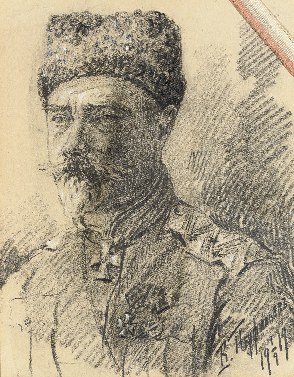 Vladimir Perfiliev (1895-1943)
