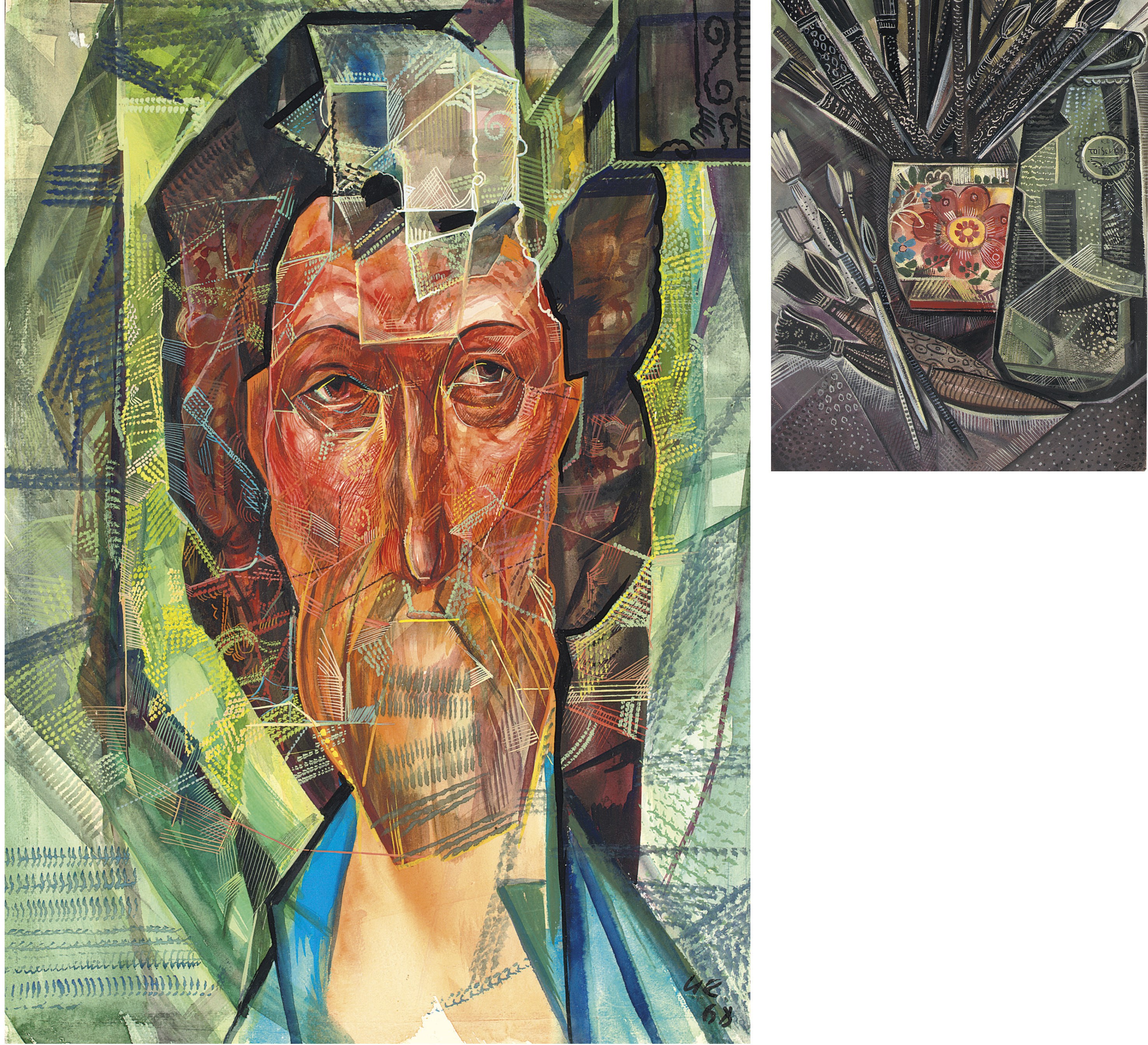 Igor Ershov (1916-1985)