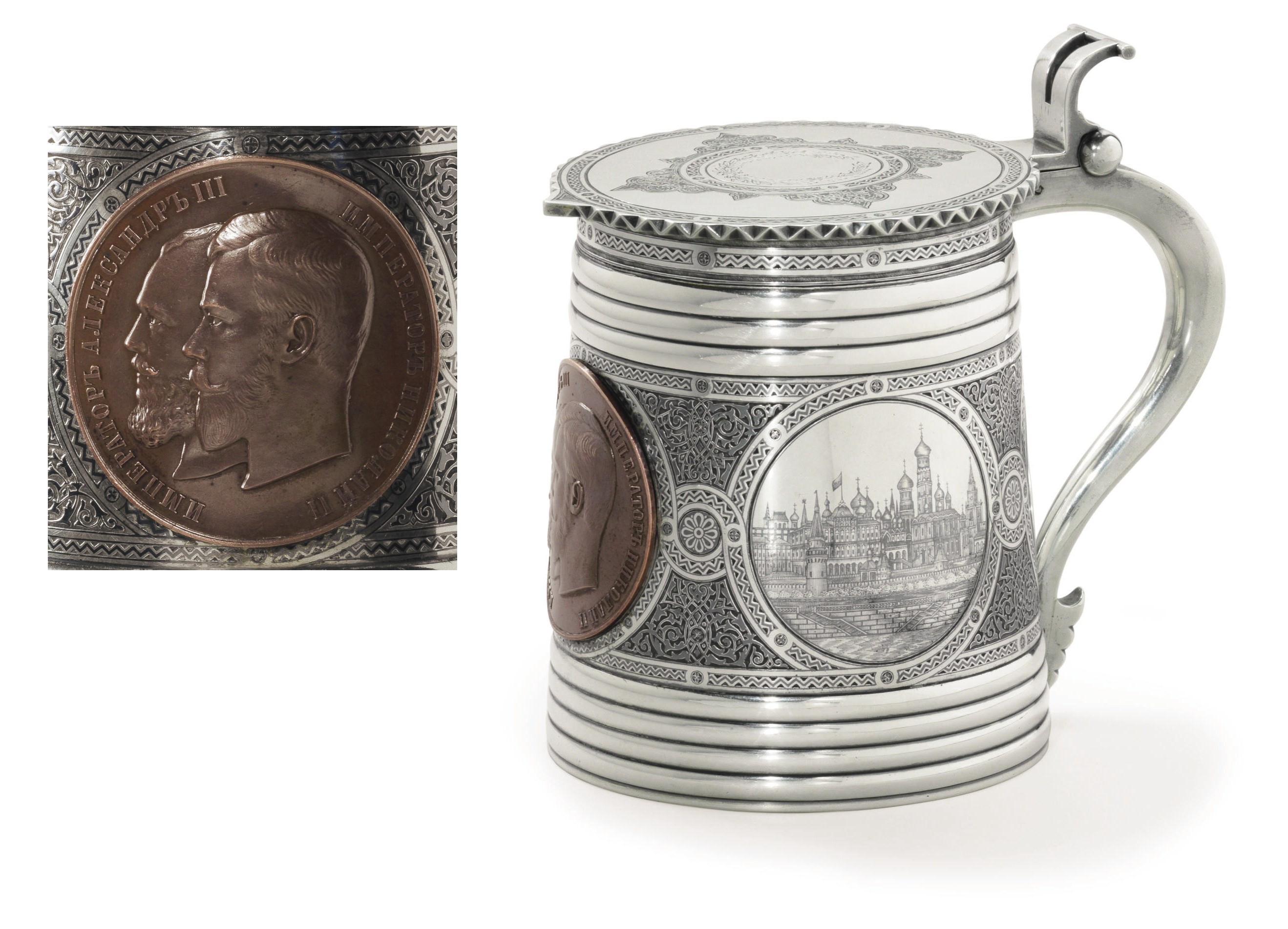 A silver-gilt and niello tankard