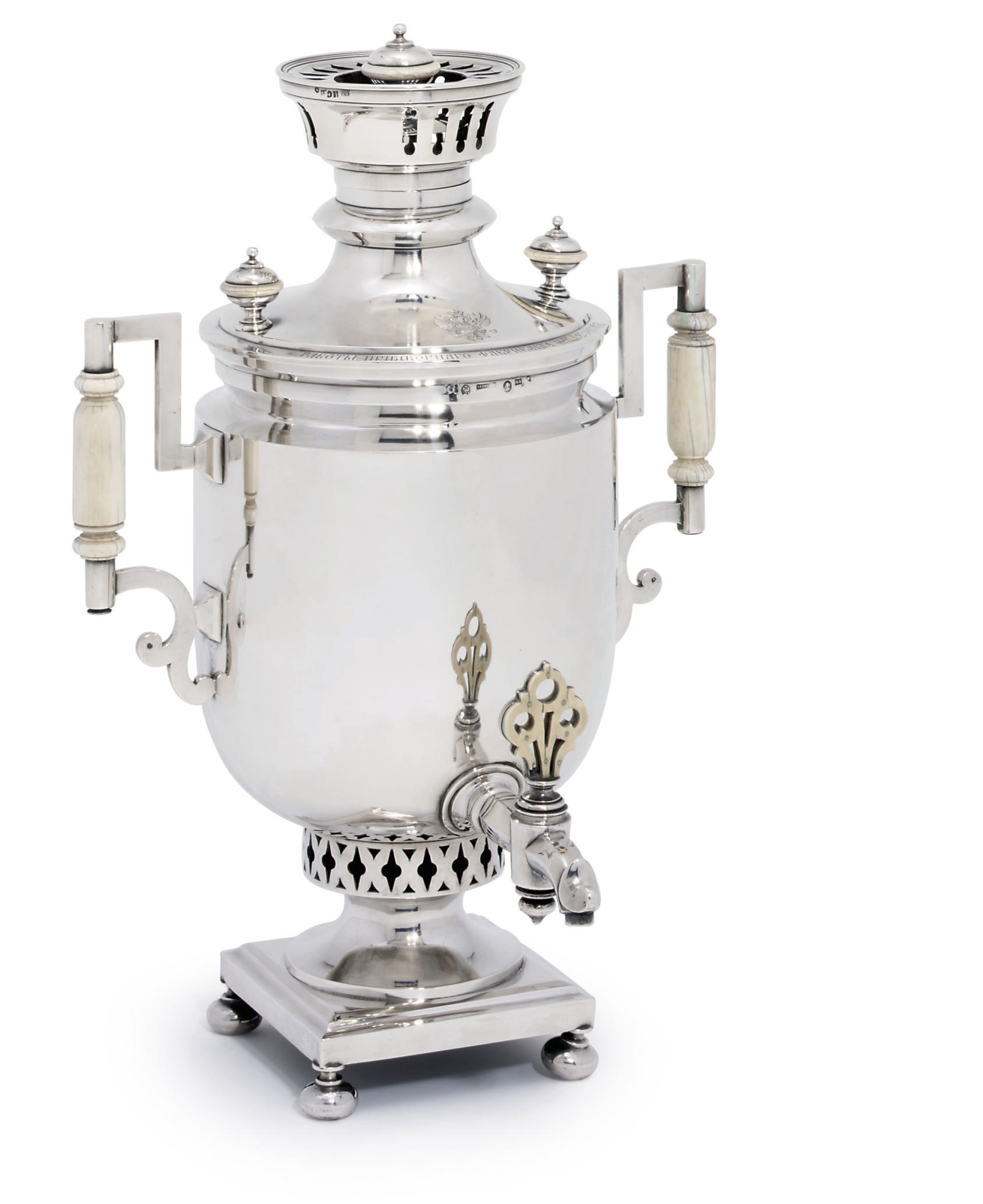 A silver samovar
