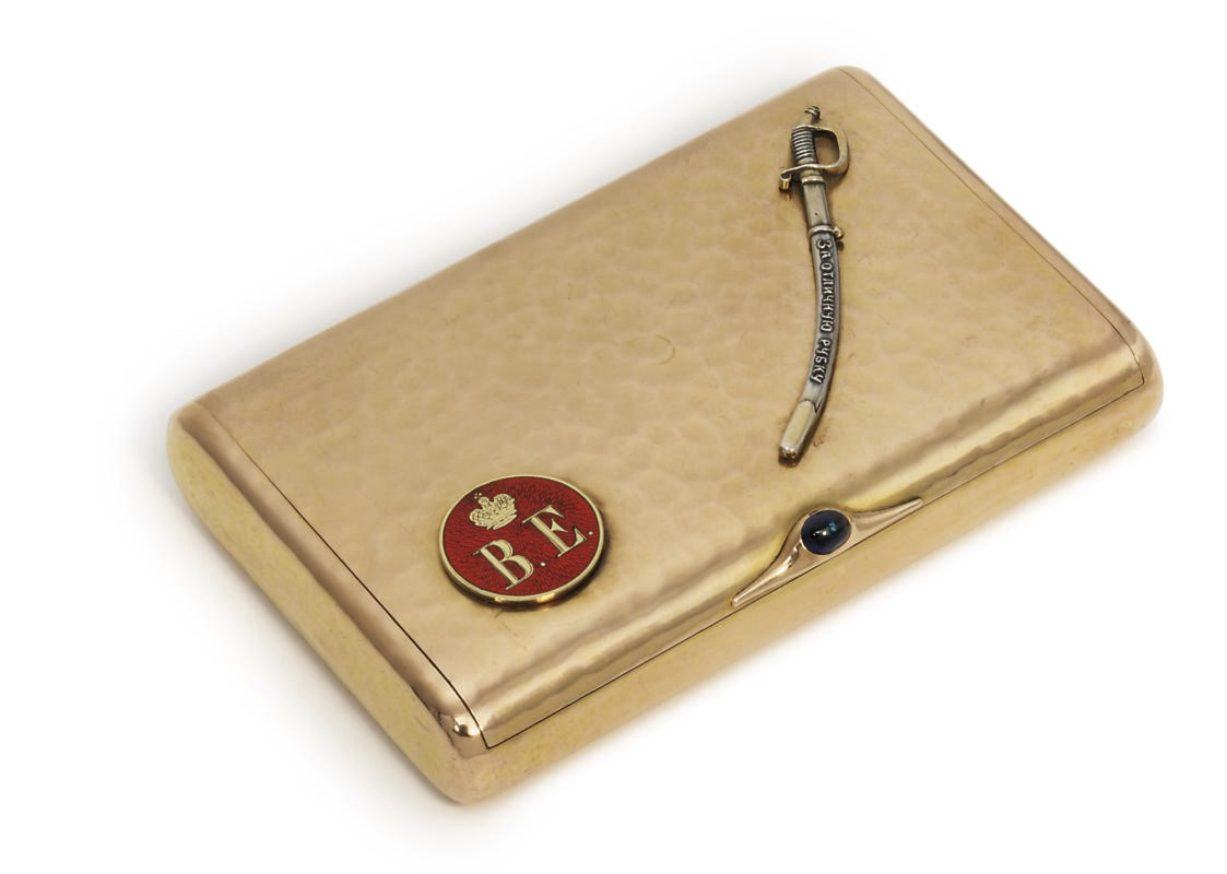 A jewelled and enamelled gold cigarette-case
