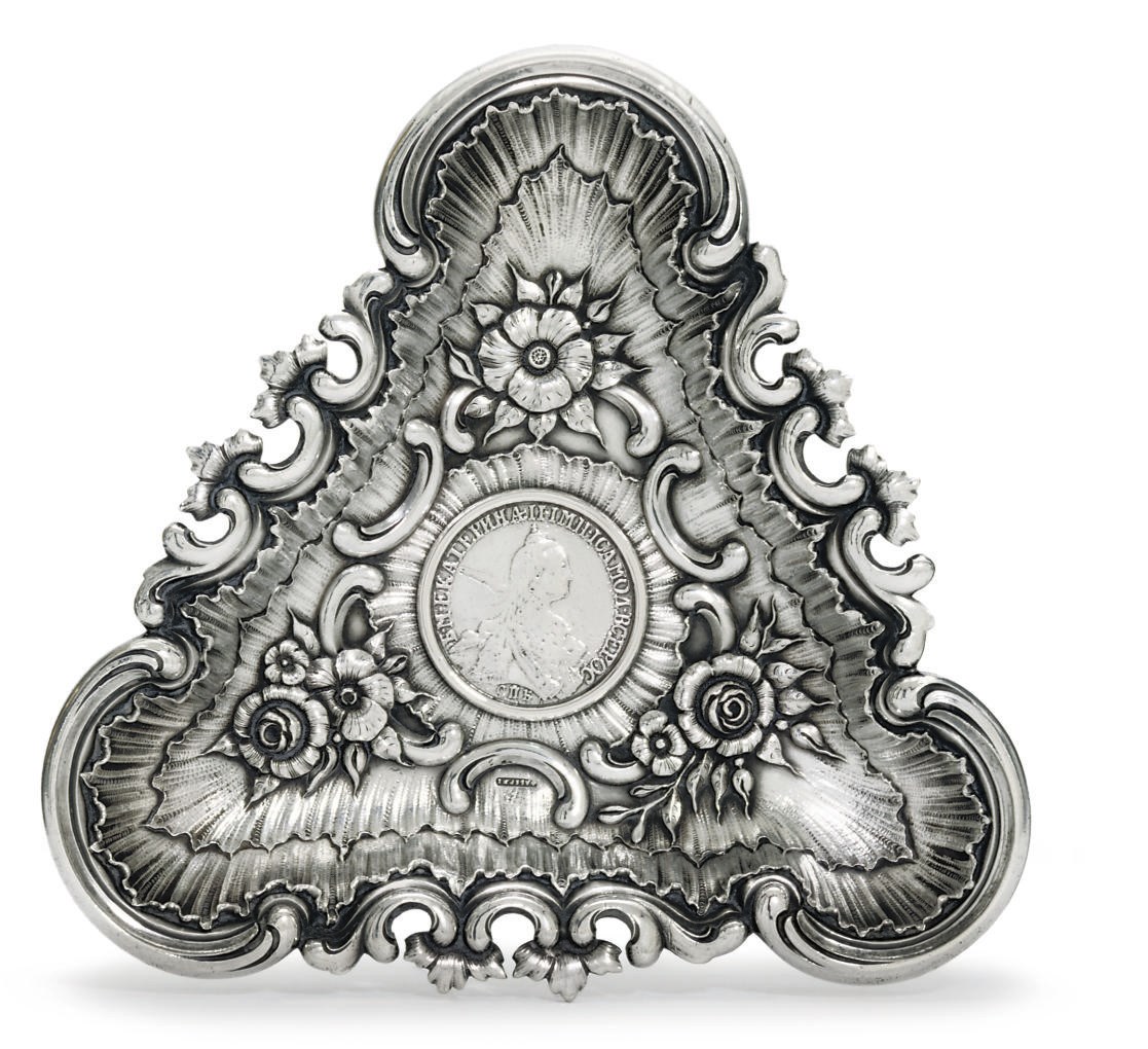 A small silver-dish