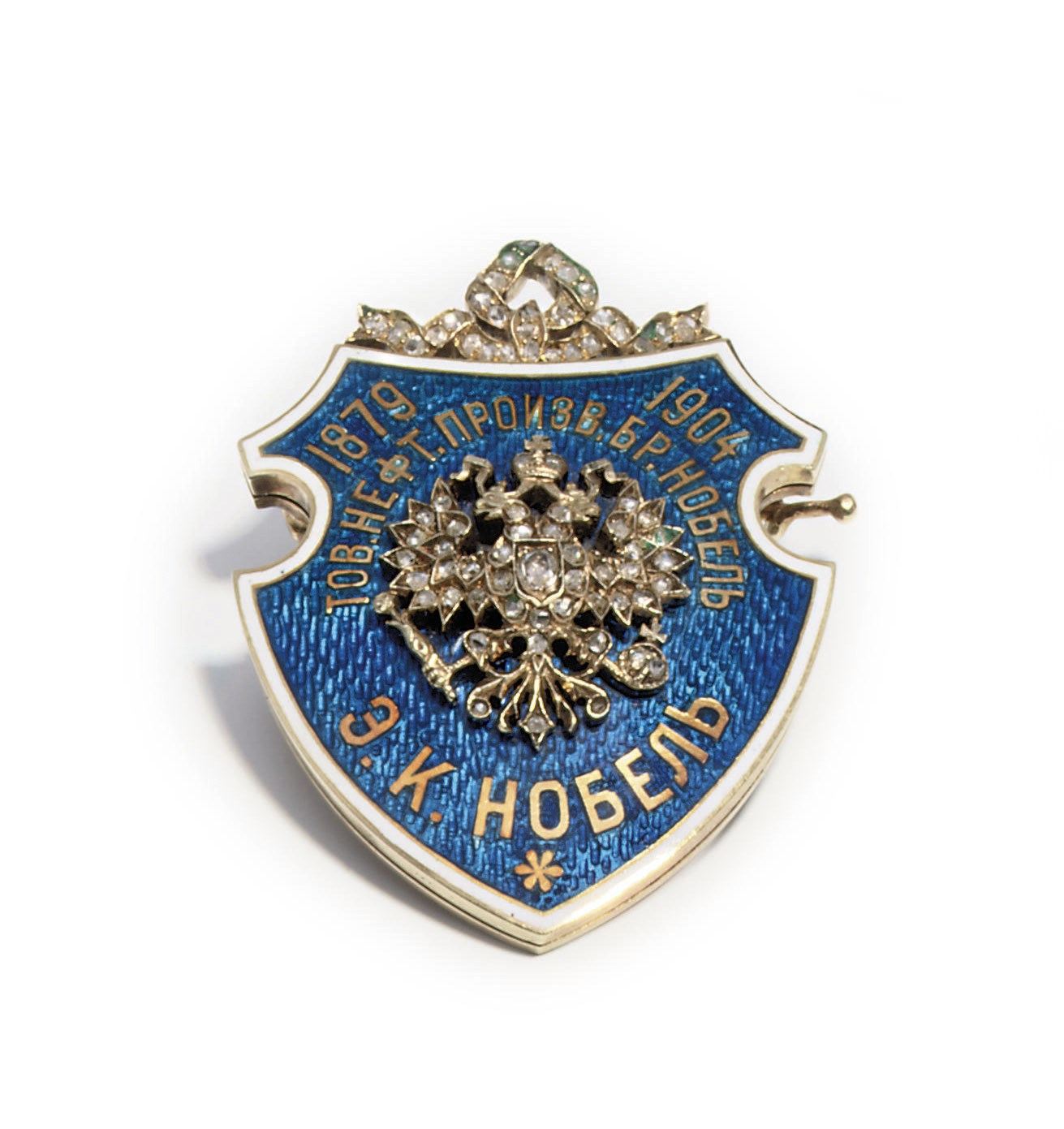 A jewelled gold and guilloché enamel brooch