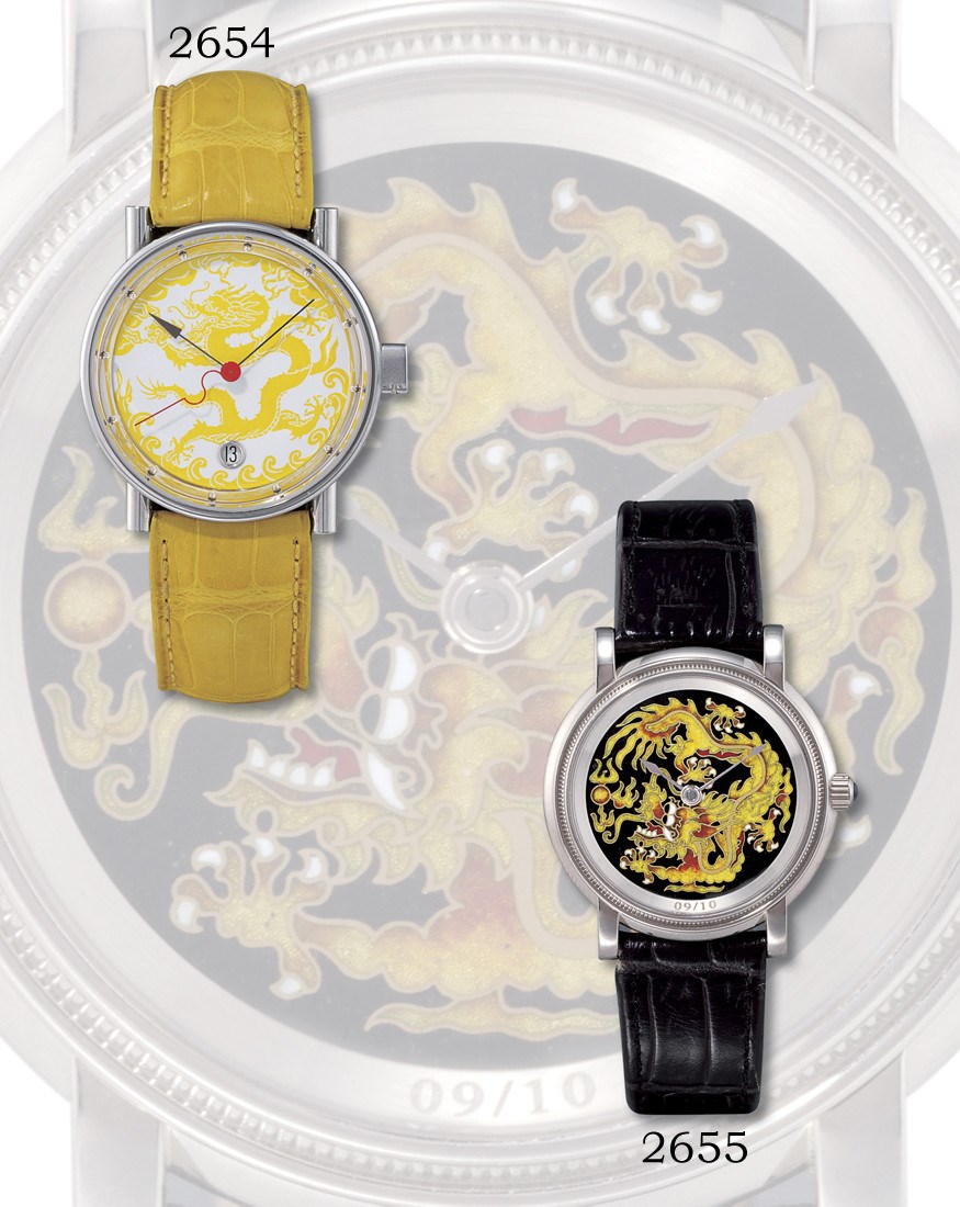 PARMIGIANI, "DRAGON"

VERY RARE, 18K WHITE GOLD SELF-WINDING WRISTWATCH WITH CLOISONNÉ ENAMEL DIAL, LIMITED EDITION OF 10 PIECES