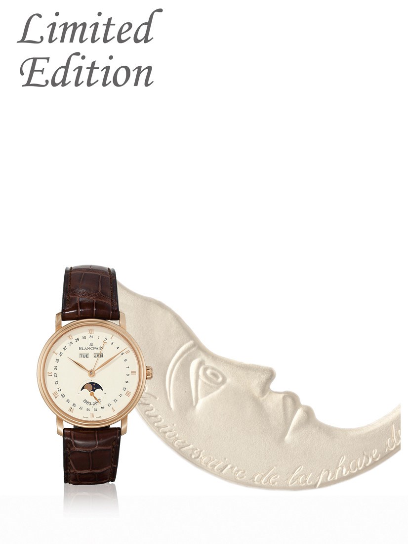 BLANCPAIN, "VILLERET"

18K PINK GOLD SELF-WINDING TRIPLE CALENDAR WRISTWATCH WITH SMALL SECONDS AND MOON-PHASE DISPLAY, LIMITED EDITION OF 300 PIECES TO CELEBRATE 20 YEARS OF THE MOON-PHASE MECHANISM