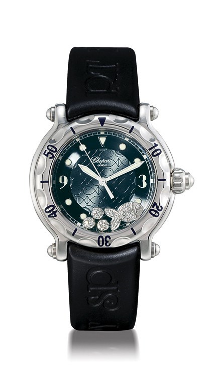 CHOPARD, "HAPPY SPORT"

STAINLESS STEEL WRISTWATCH WITH DATE DISPLAY