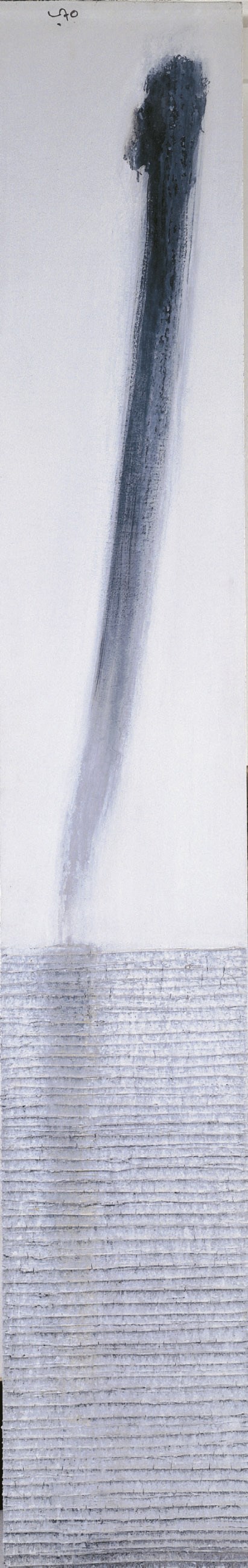 LAO LIAN BEN (b. The Philippines 1948)