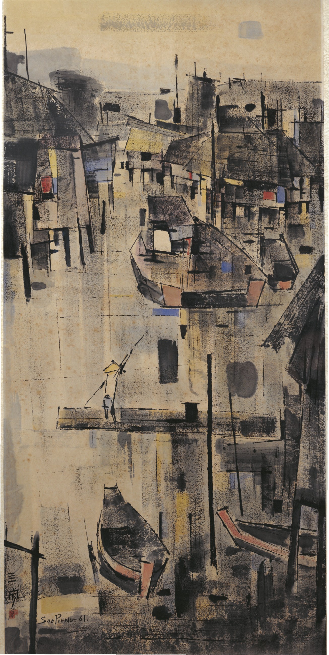 CHEONG SOO PIENG (China 1917-Singapore 1983)