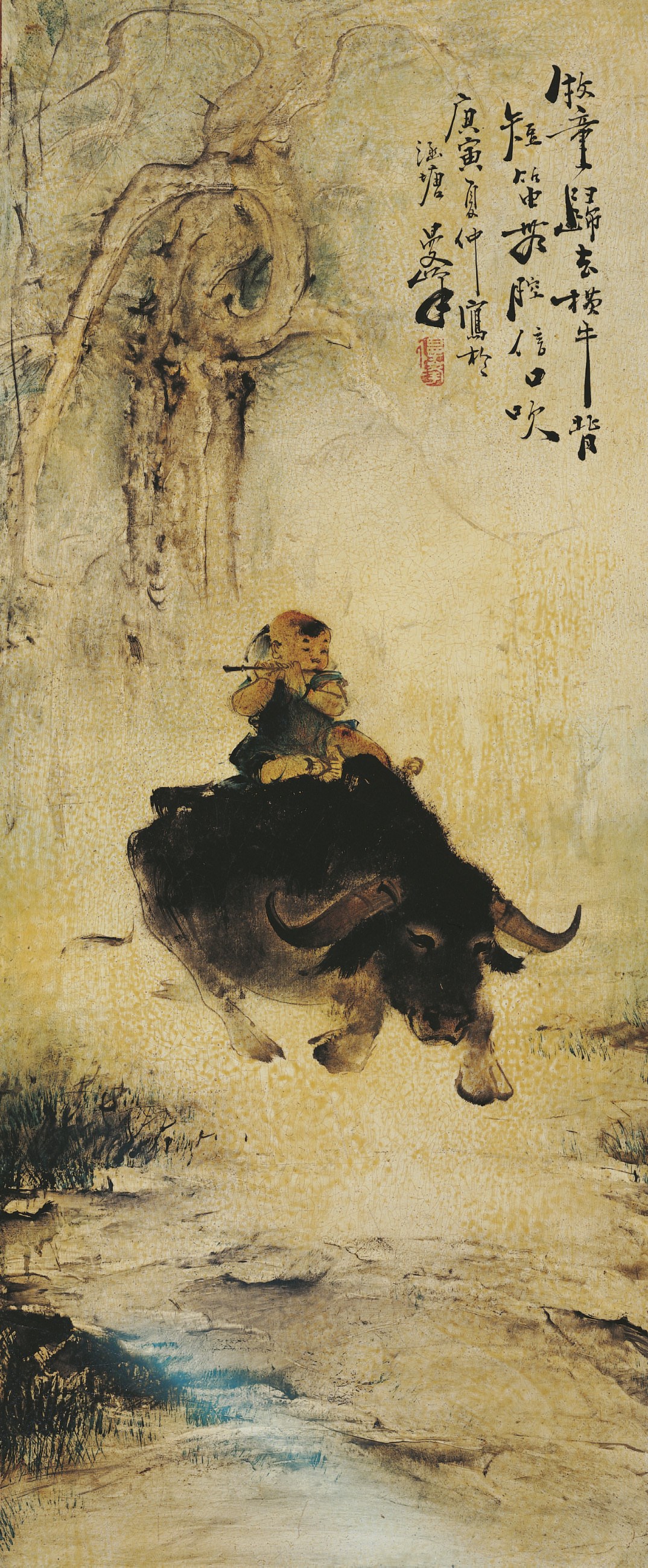 LEE MAN FONG (Indonesia 1913-1988)