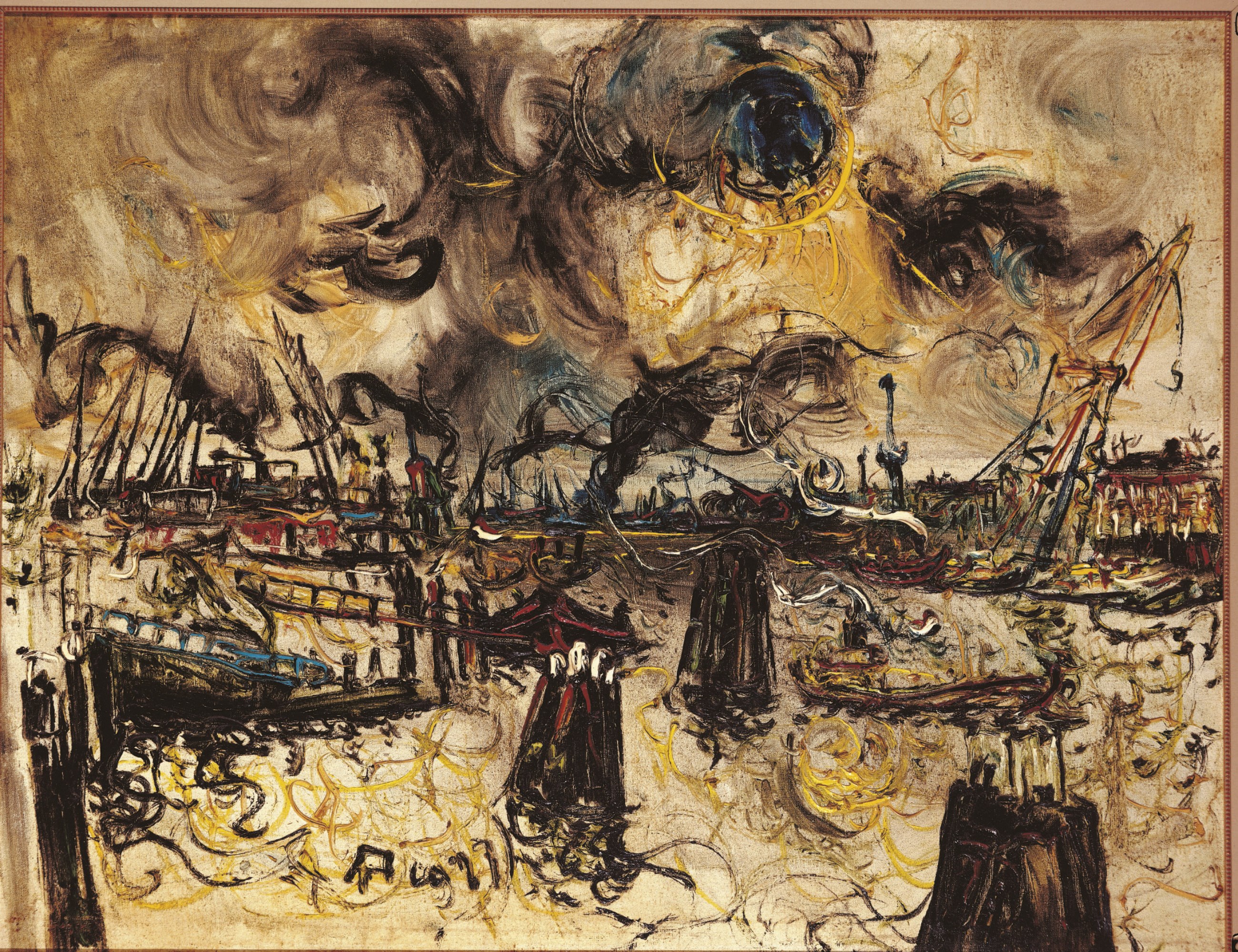 AFFANDI (Indonesia 1907-1990)