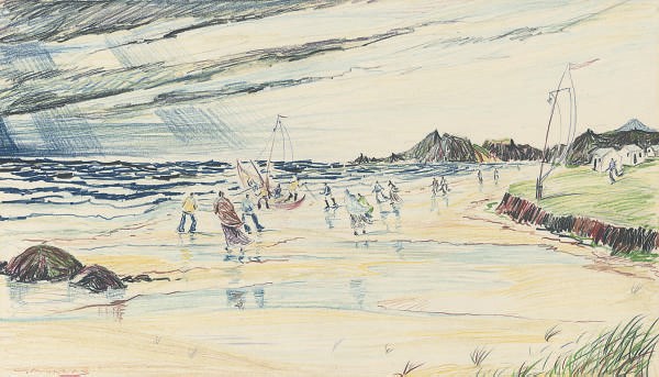 Charles Murray (1894-1954)