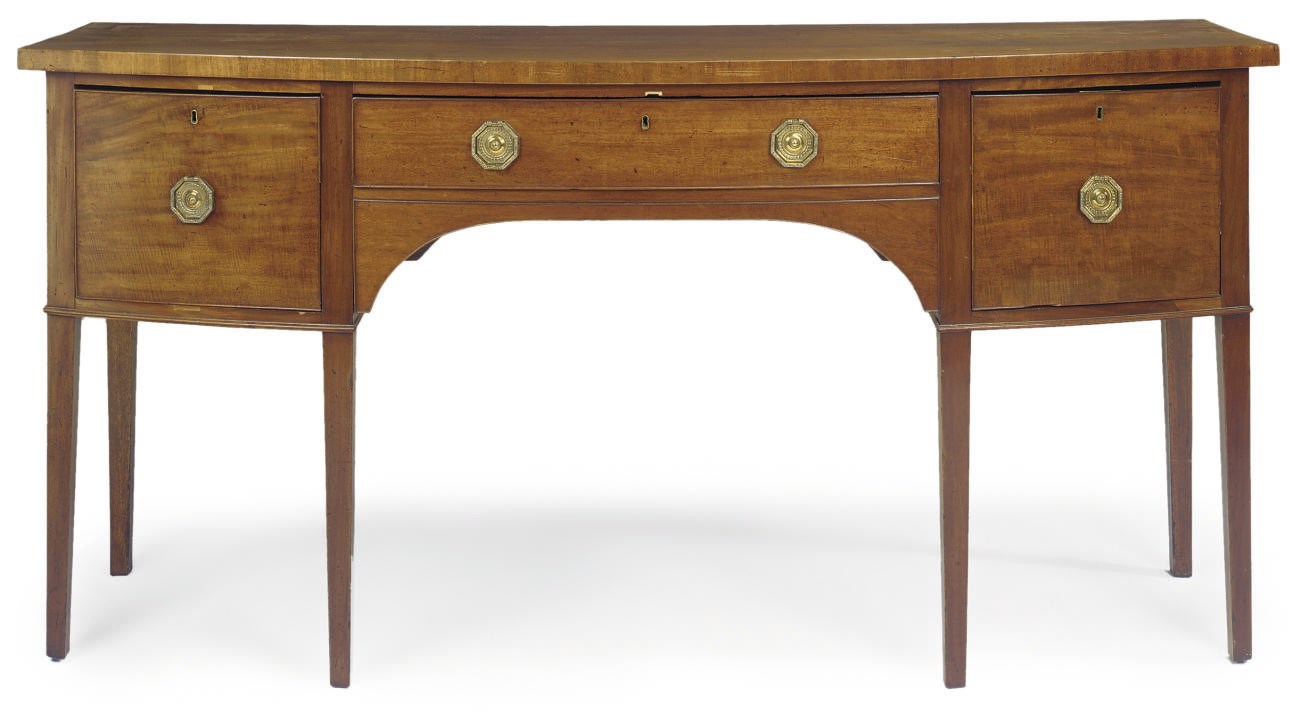 A GEORGE III MAHOGANY BOWFRONT SIDE BOARD