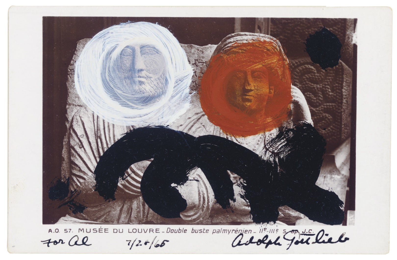 Adolph Gottlieb (1888-1976)