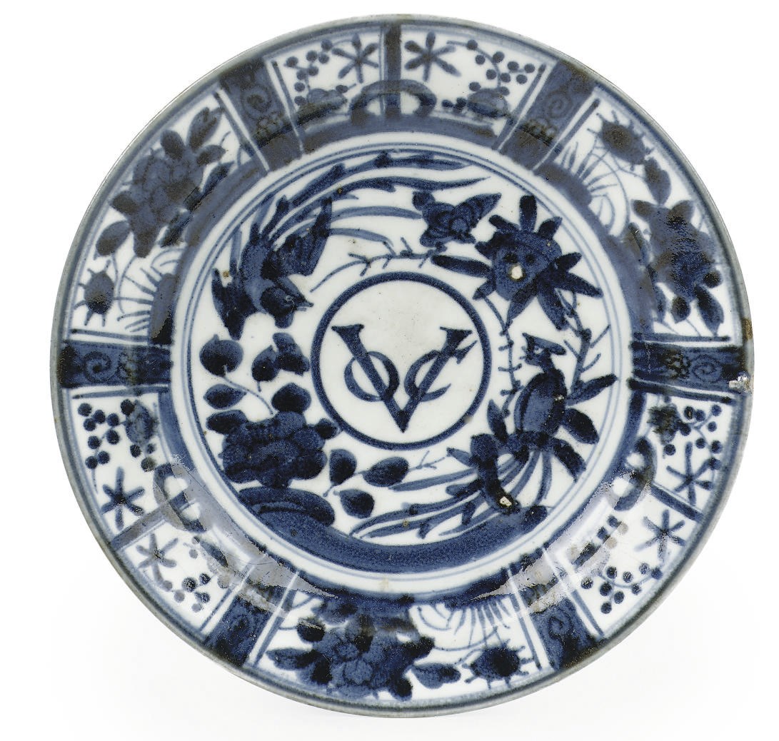 A Japanese Arita blue and white V.O.C. dish