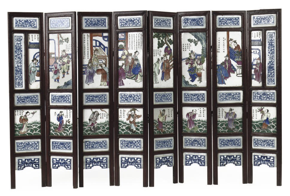 A small Chinese eight-panelled screen