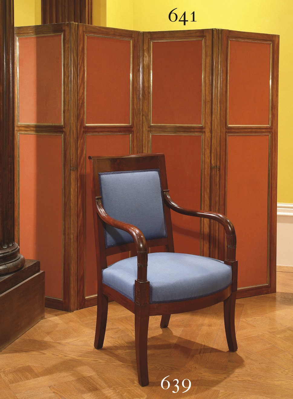 A FRENCH BRASS-BOUND MAHOGANY FOUR-LEAF SCREEN