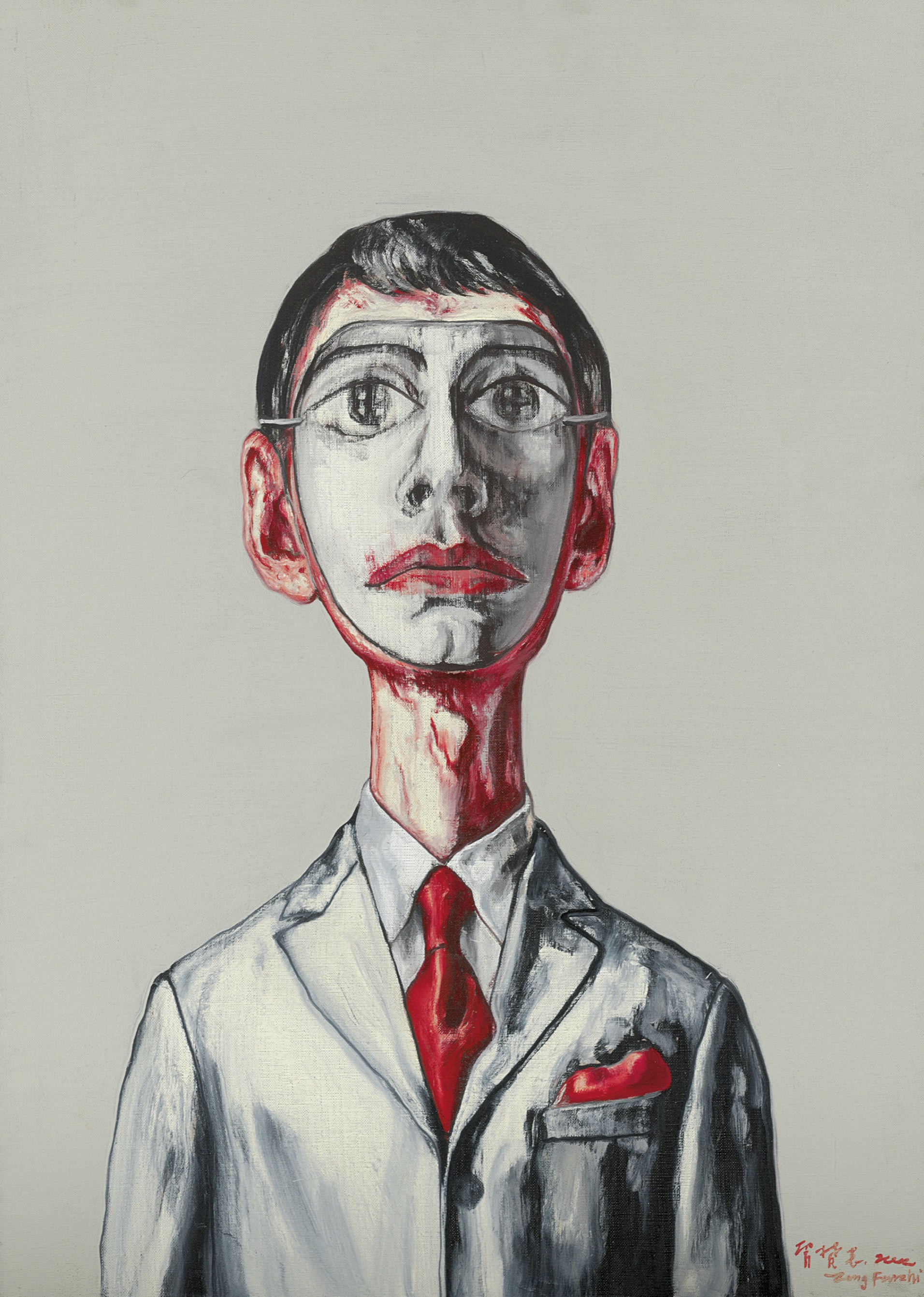Zeng Fanzhi (b. 1964)