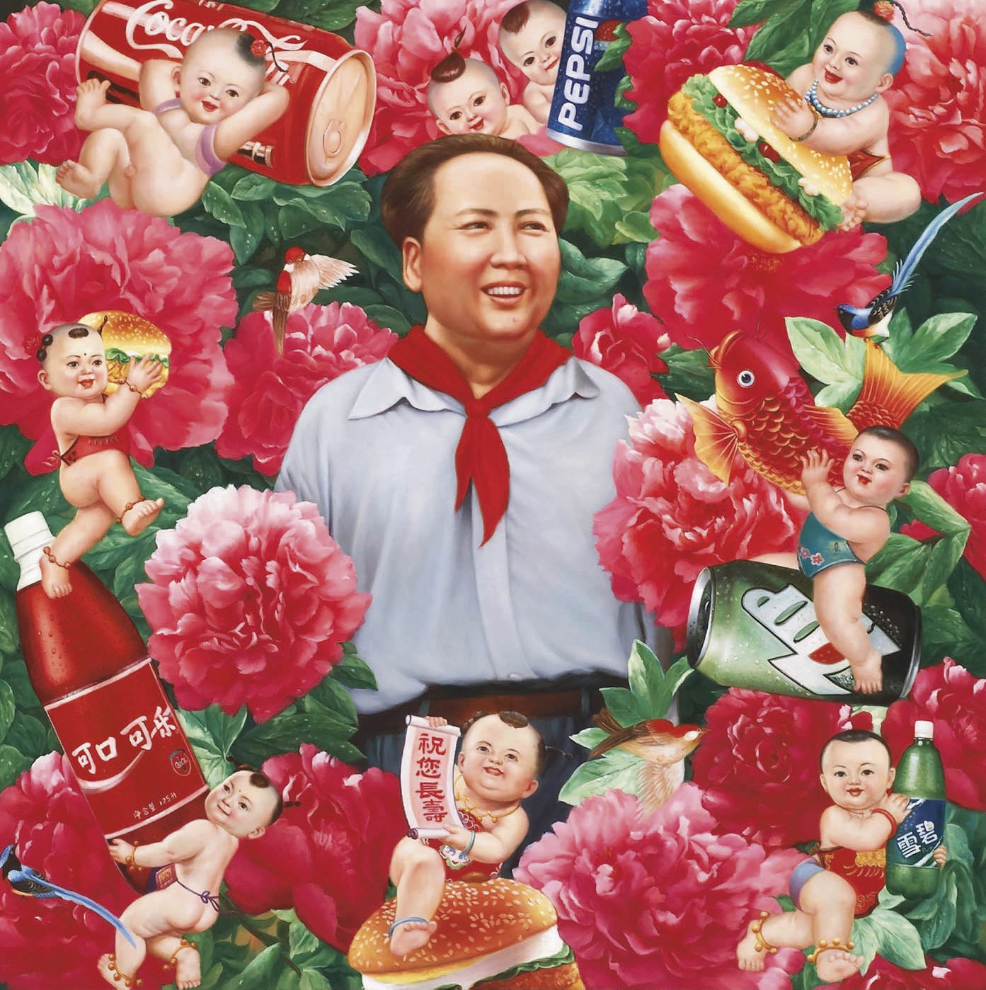 Luo Brothers (b. 1963, b. 1964 & b. 1972)