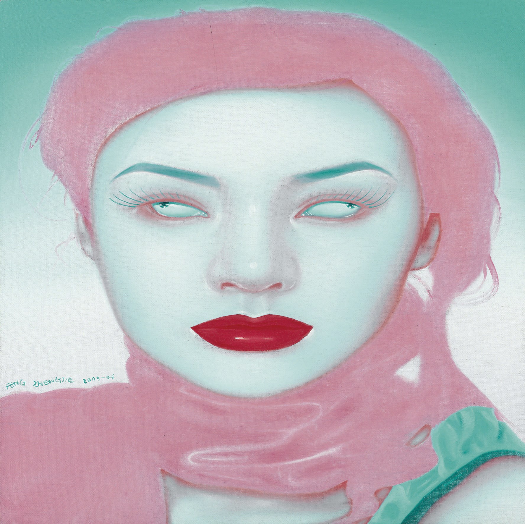 Feng Zhengjie (b. 1968)
