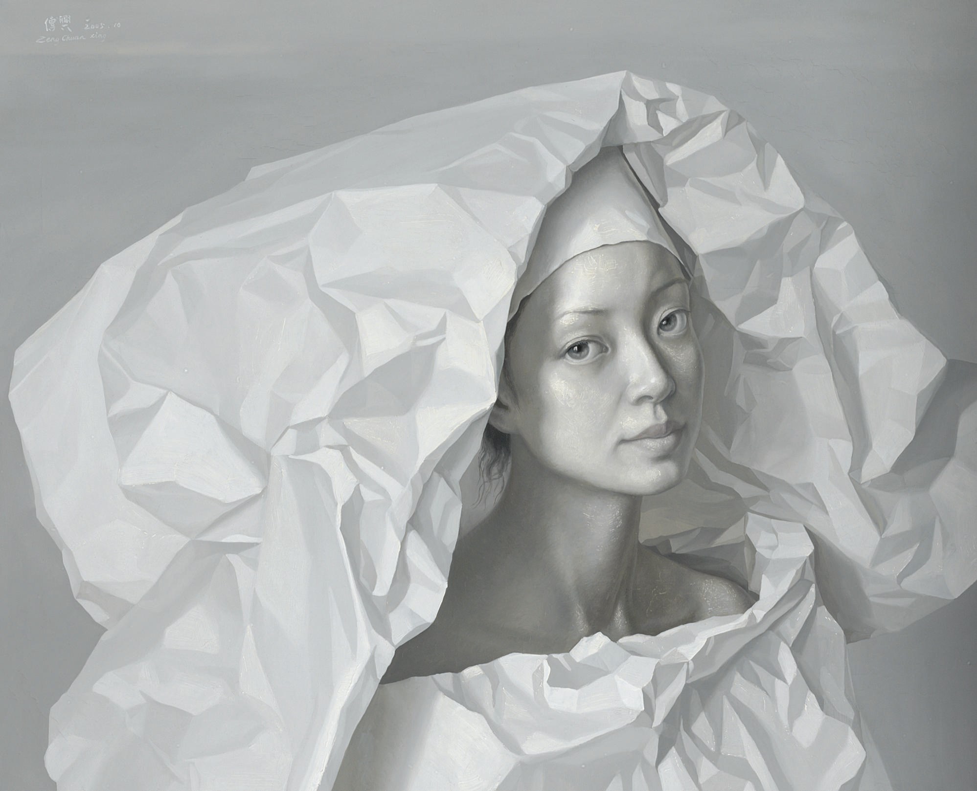 Zeng Chuanxing (b. 1974)