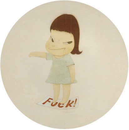 Yoshitomo Nara (b. 1959)