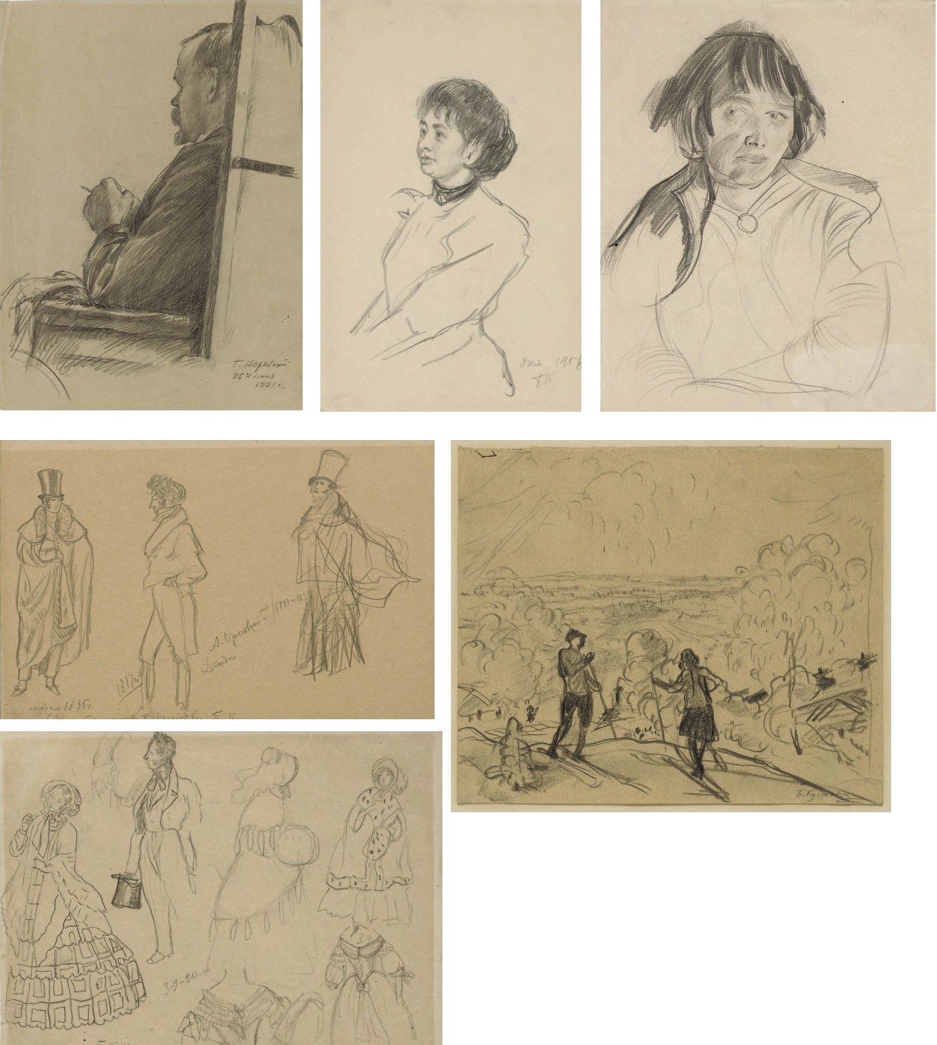 Georgii Semenovich Vereiskii (1886-1962)