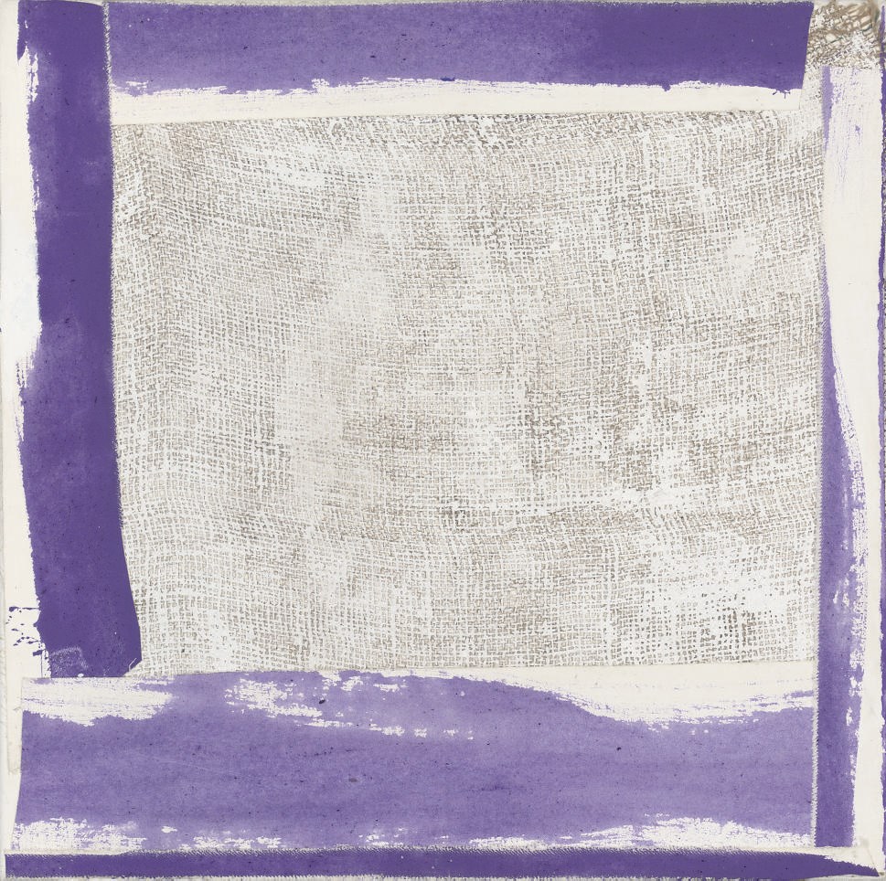 Sandra Blow, R.A. (1923-2006)