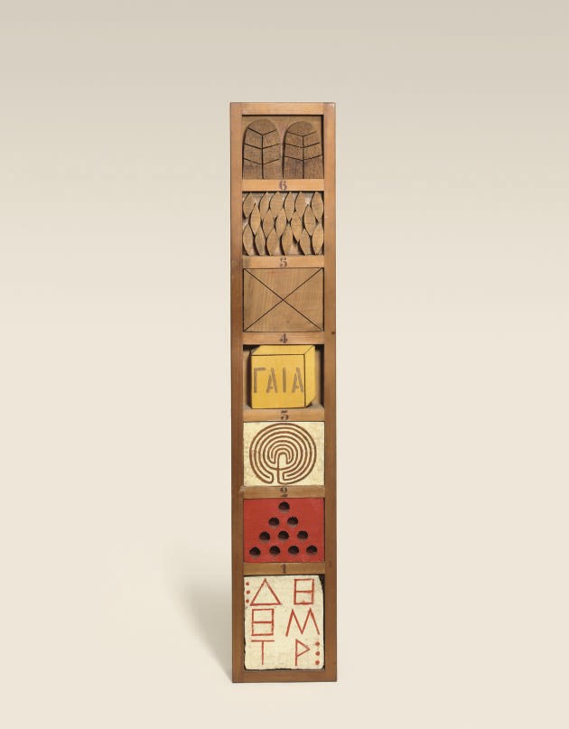 Joe Tilson, R.A. (b. 1928)