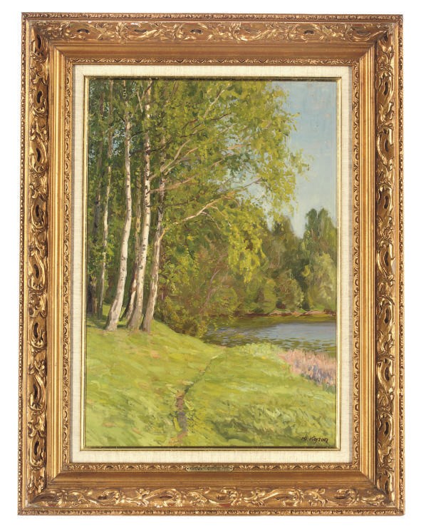 Yuri Petrovich Kugach (Russian, b.1917)