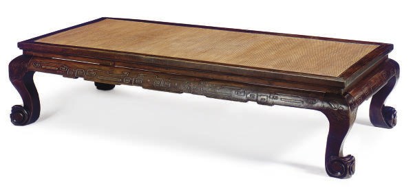 A CHINESE HARDWOOD AND WICKER WOVEN TOP LOW TABLE,