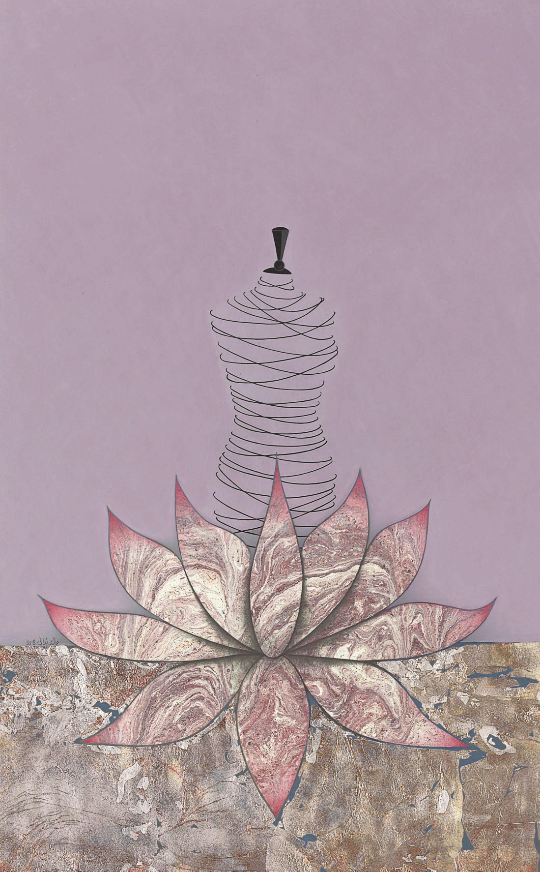 AYESHA DURRANI (B. 1976)