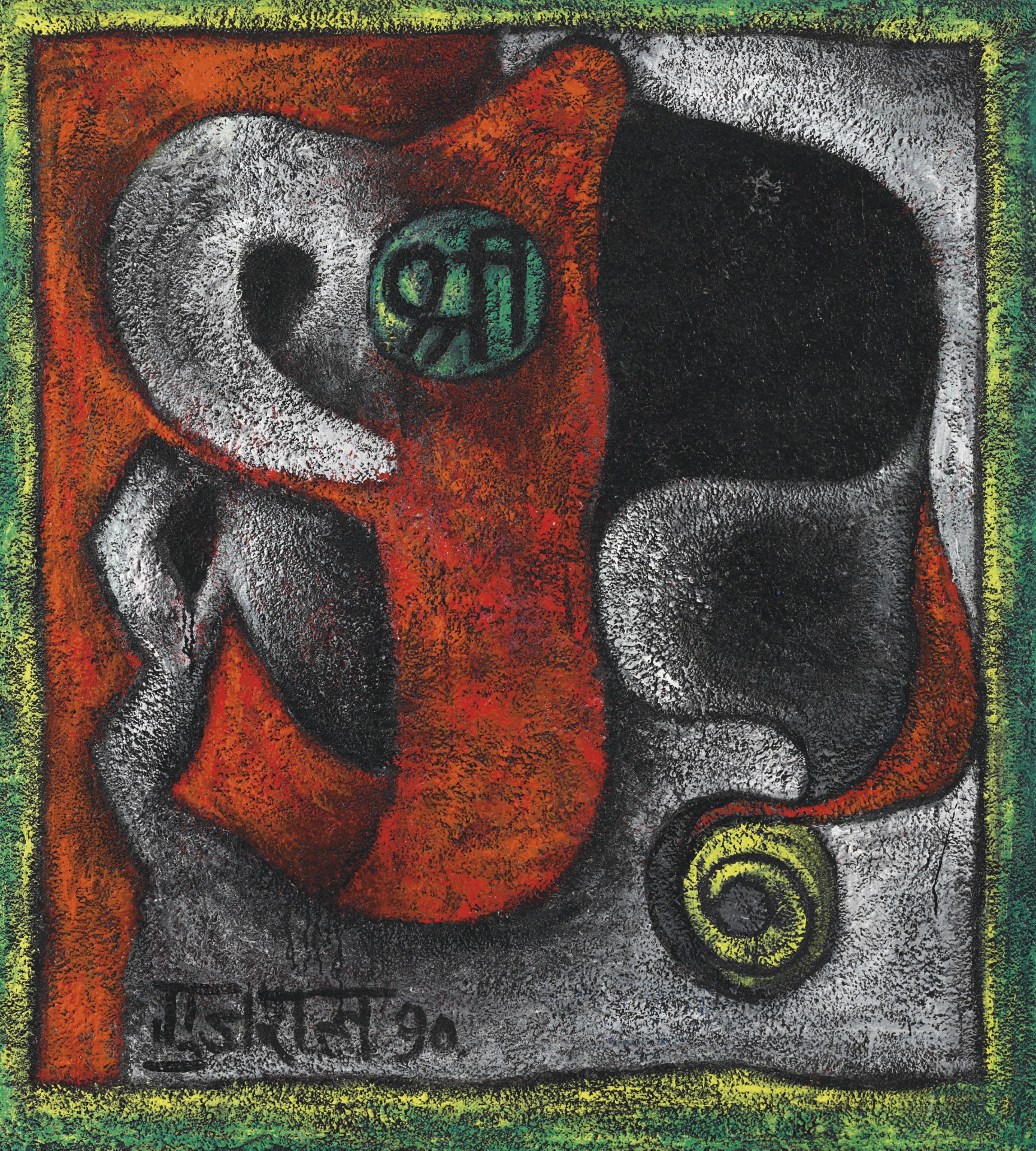 SATISH GUJRAL (B. 1925)