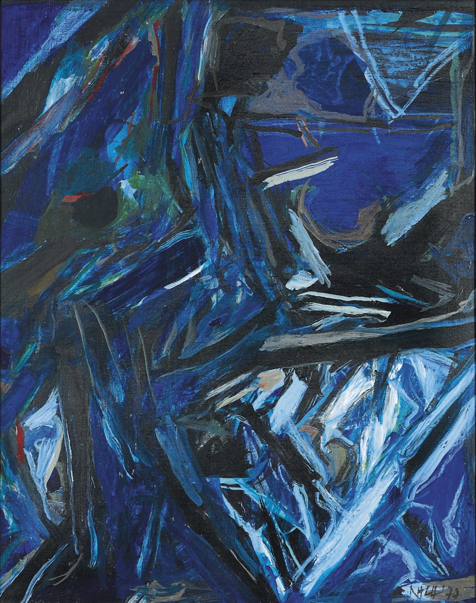 Syed Haider Raza (b. 1922)
