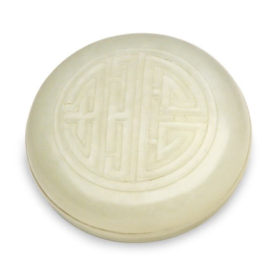 A SMALL CHINESE PALE GREENISH-WHITE JADE CIRCULAR BOX AND COVER,