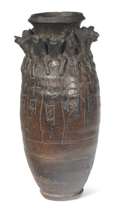 A GROUP OF CHINESE EARTHENWARE VESSELS,