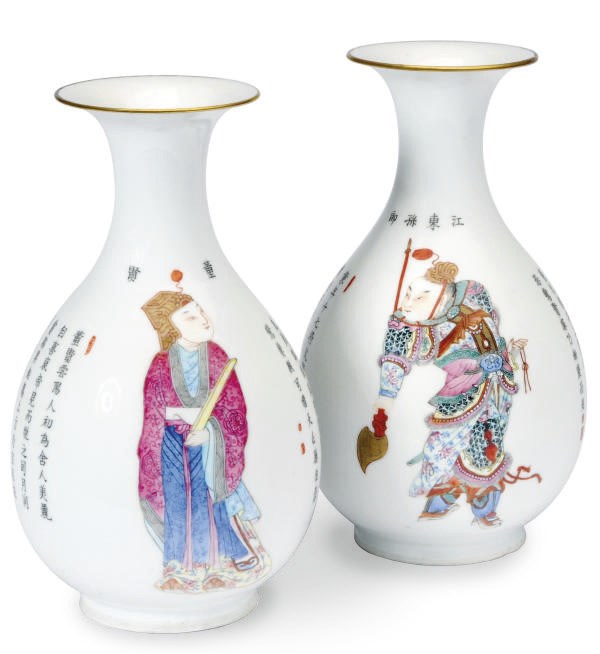 A PAIR OF CHINESE PORCELAIN FAMILLE ROSE VASES,