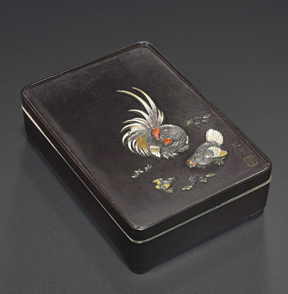 An Inlaid-Iron Box and Cover