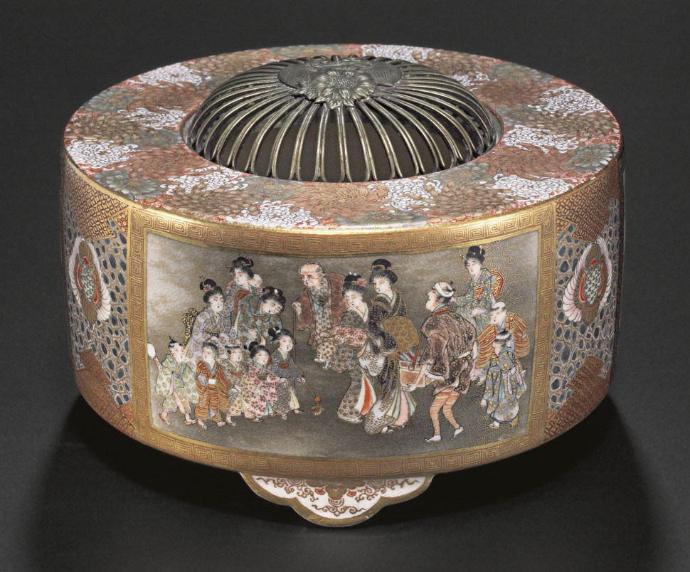 An Earthenware Incense Burner (Koro)