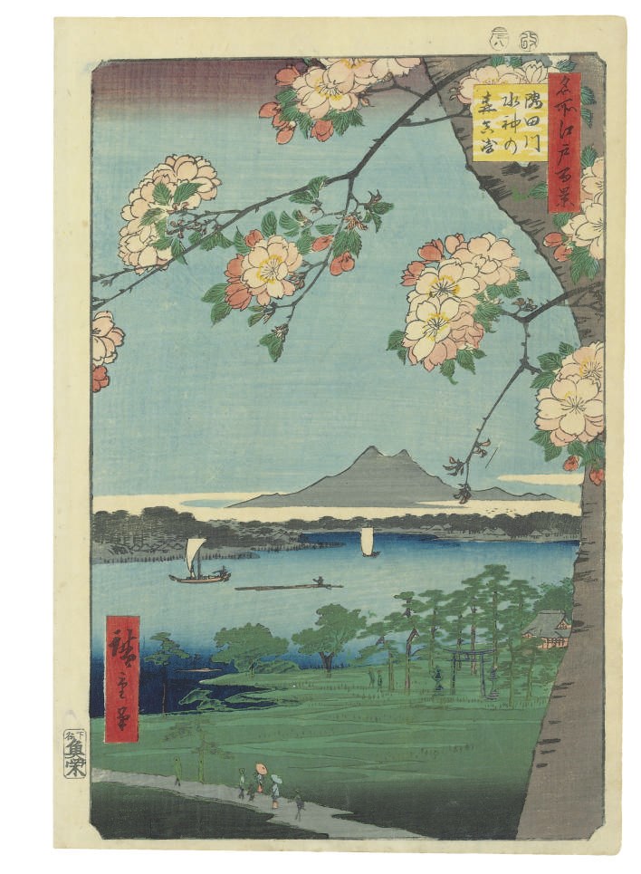 Utagawa Hiroshige (1797-1858)