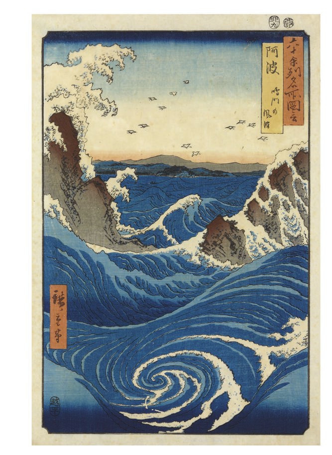 Utagawa Hiroshige (1797-1858)