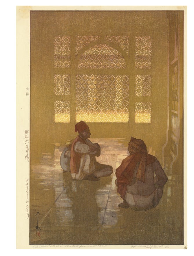 Yoshida Hiroshi (1876-1950)