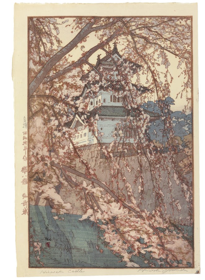 Yoshida Hiroshi (1876-1950)