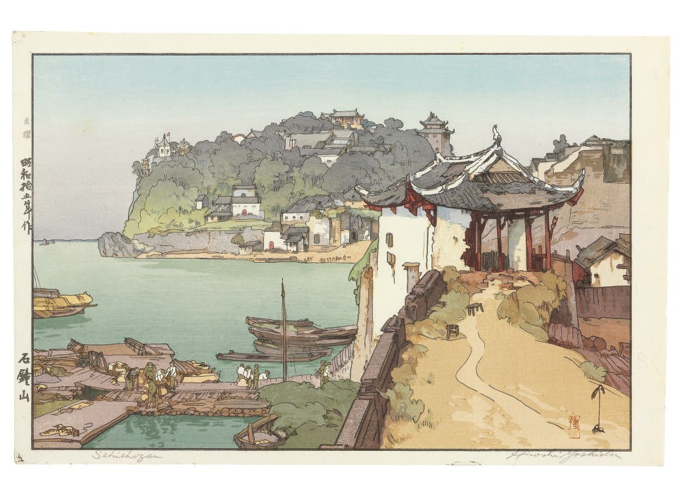 Yoshida Hiroshi (1876-1950)