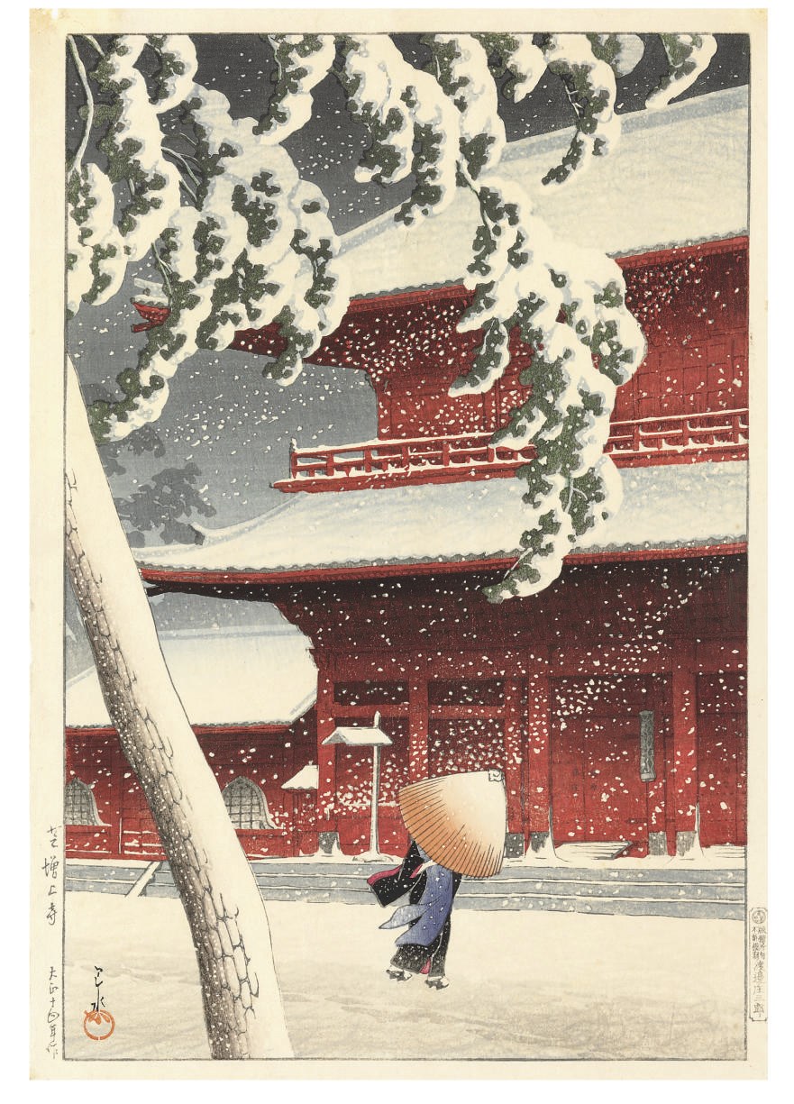 Kawase Hasui (1883-1957)
