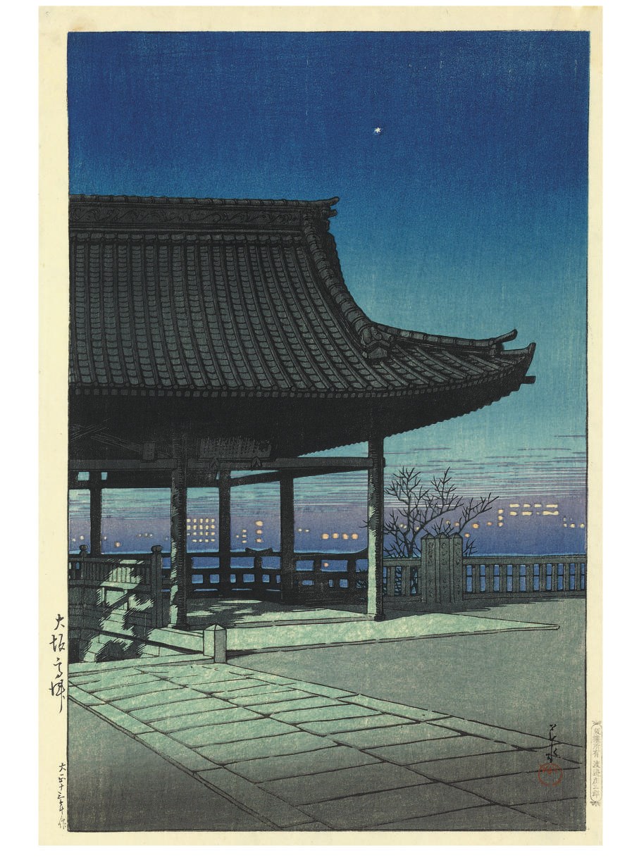 Kawase Hasui (1883-1957)